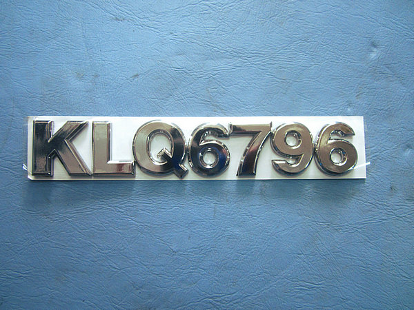 Signalisation (plaque modèle KLQ6796)