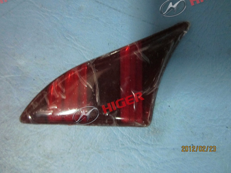 Brake light (left side auxiliary decorative patch)