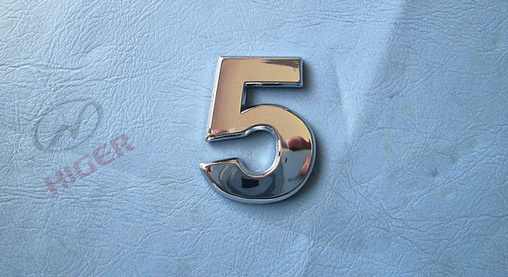 Signalisation (numéro d ' argent 5)