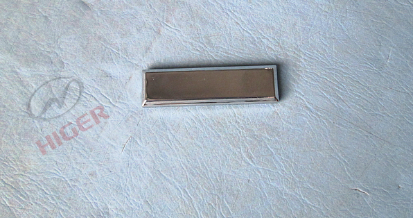 Signage (silver dash)