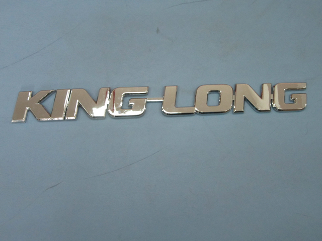 Signe de taille moyenne (40 hauteur)