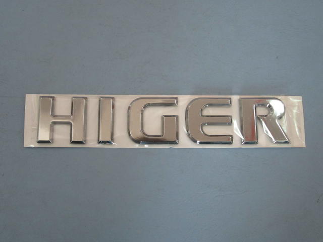 Signalisation (HIGER marque anglaise, hauteur 40mm)