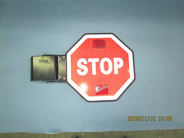 Parking signal arm (school bus)-1