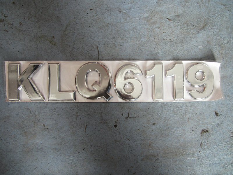 Знак (типовая табличка KLQ6119)