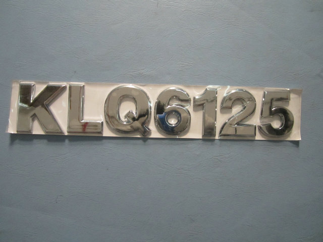 Signalisation (plaque modèle KLQ6125)