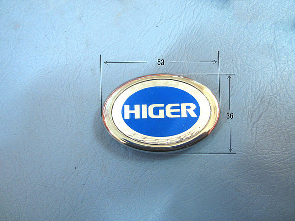 Wheel cover sign (195R15C)