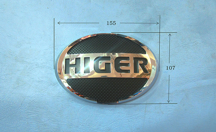 former trademark
