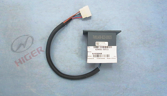 Centralized lubrication controller