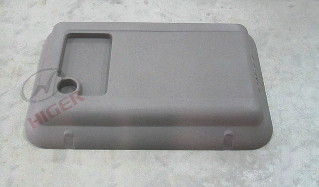 Inspection cover (engine compartment)