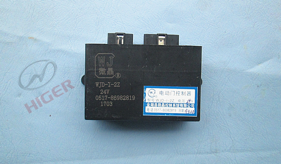 Régulateur de porte électrique-1