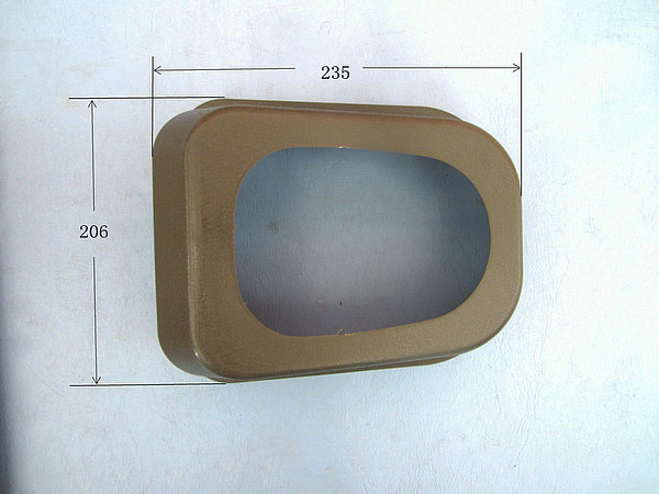 Base (shift dust cover)