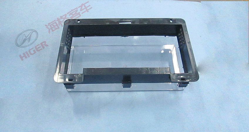 Couverture de protection (boîte électrique centrale)-1