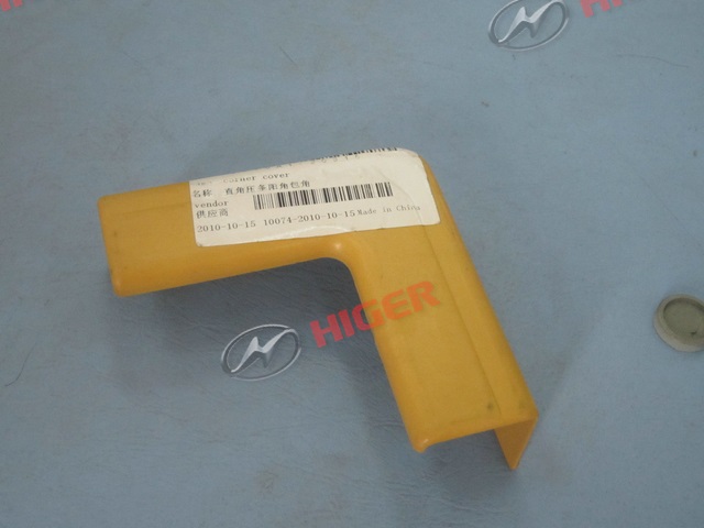 External corner wrapping (right angle beading)