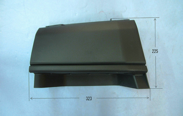 Plaque de protection de la boîte à pédales de la porte du conducteur