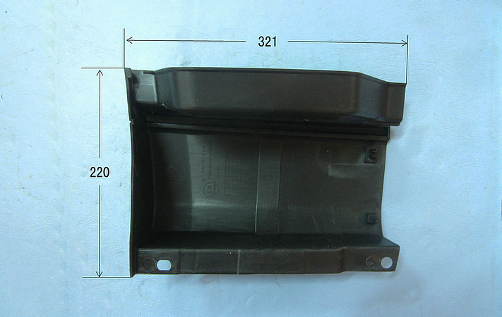 Deputy driver door pedal box guard plate