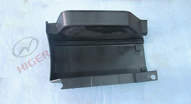 Pedale (porte avant gauche)-1