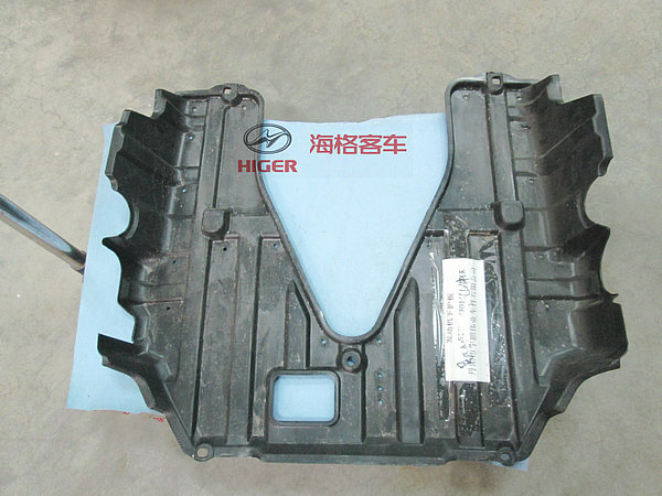 Lower engine guard plate