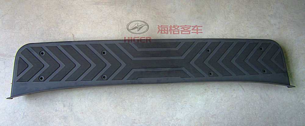 Guard plate (rear step)