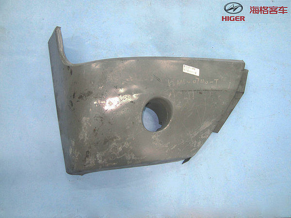 Section avant droite du pare-chocs