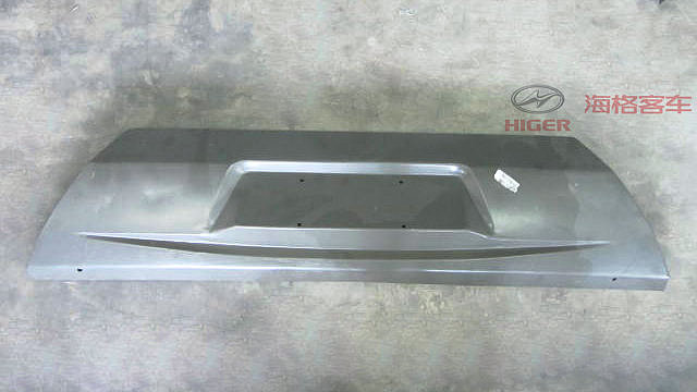 Front bumper (middle section)-1