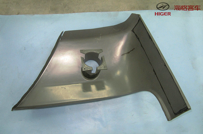 Front bumper left section-1