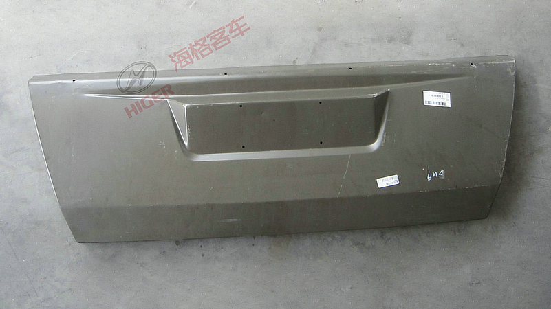 Pare-chocs avant (12 m de haut)