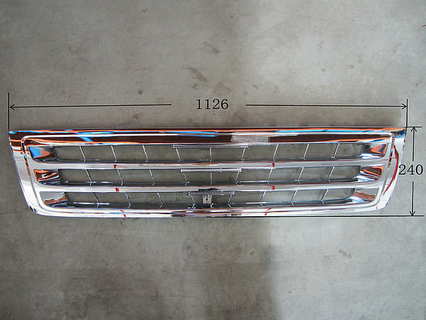 Grille d'admission d'air (aile avant)