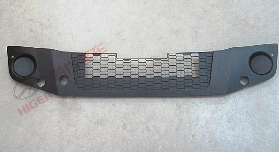 Grille de pare-chocs avant