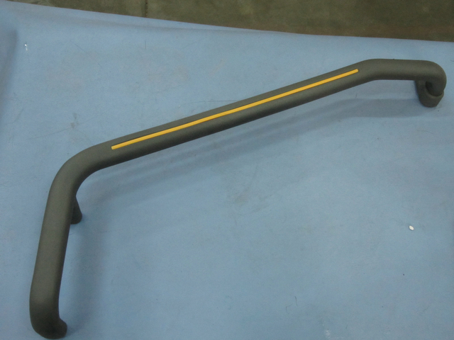 Handrail (front door)