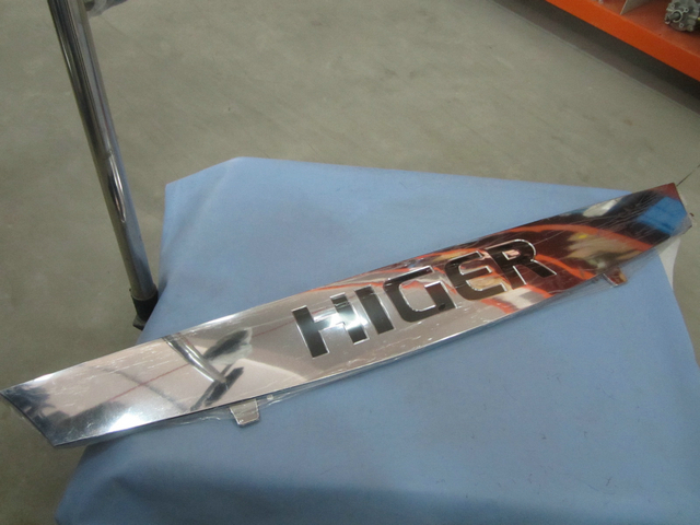 Panneau décoratif (enceinte avant)-1