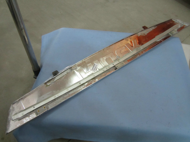 Decorative panel (front enclosure)