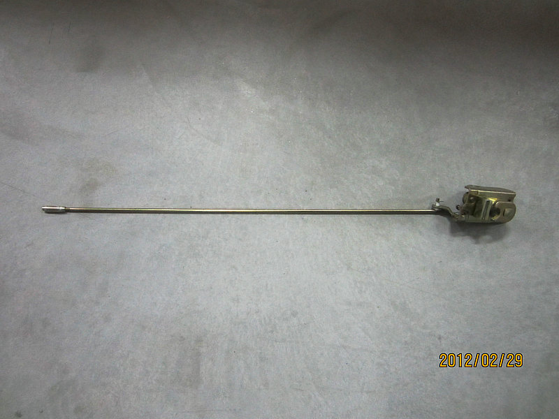 Verrouillage à double joint