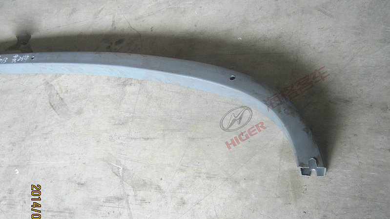 Front windshield beam-1