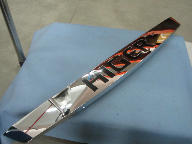 Decorative panel (front enclosure)