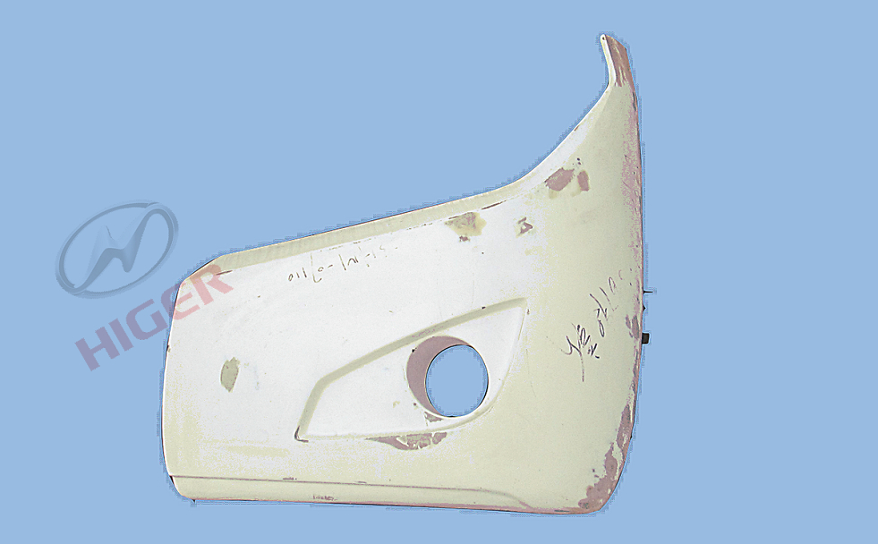 Pare-chocs avant (section gauche)