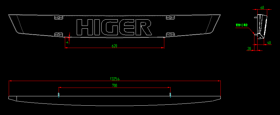 Front decorative mask