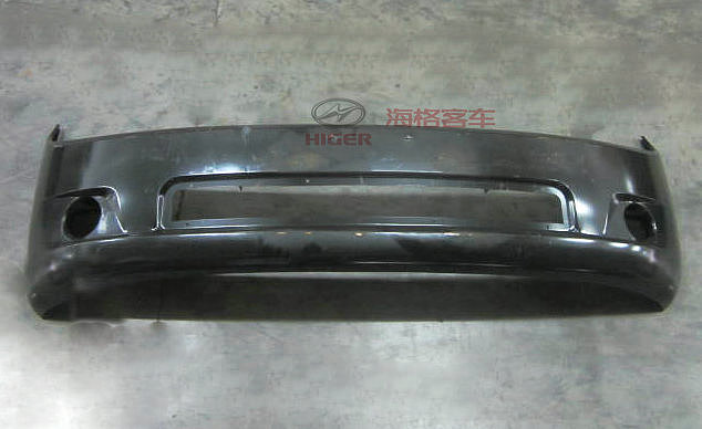 Pare-chocs avant (cathodophorèse)