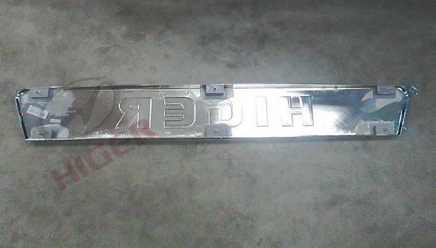 Front decorative mask