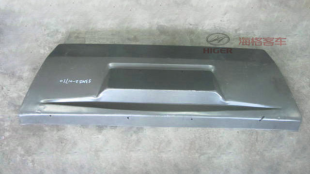 Front bumper (middle piece)