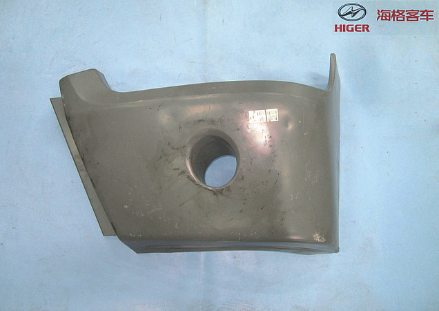 Front bumper (left piece)-1