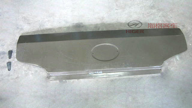 Moving door assembly (front circumference)