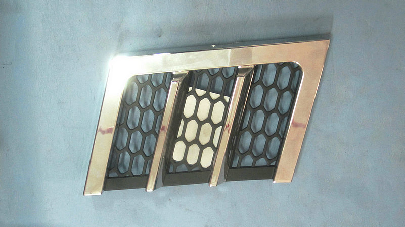 Grille (right headlight)-1