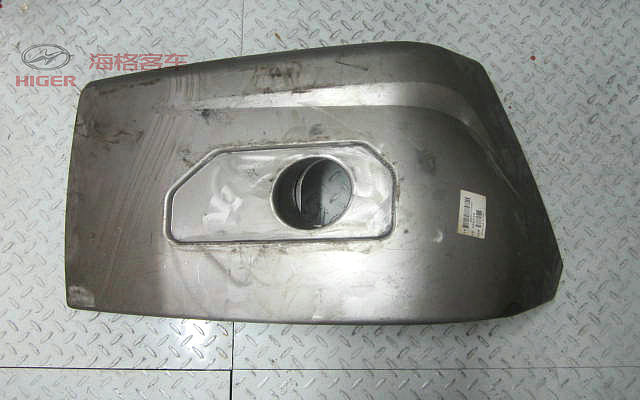 Front bumper (right end)