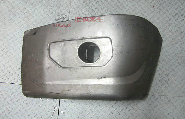 Pare-chocs avant (extrémité gauche)