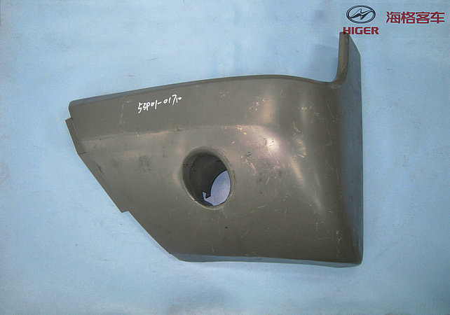 Front bumper (left section)