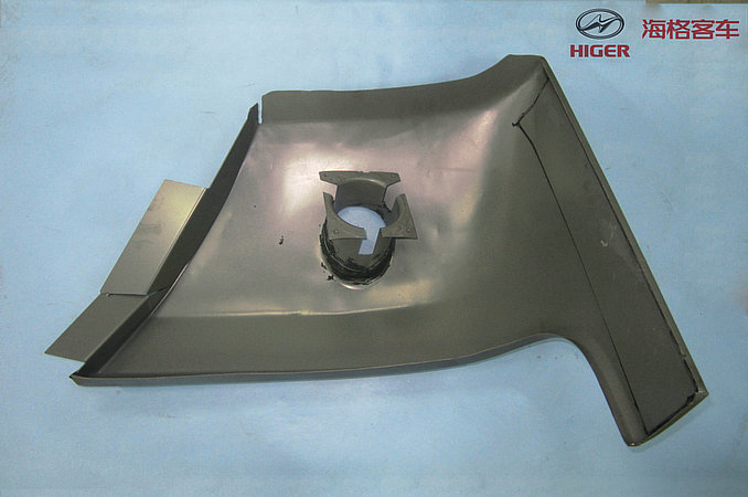 Front bumper (left section)-1