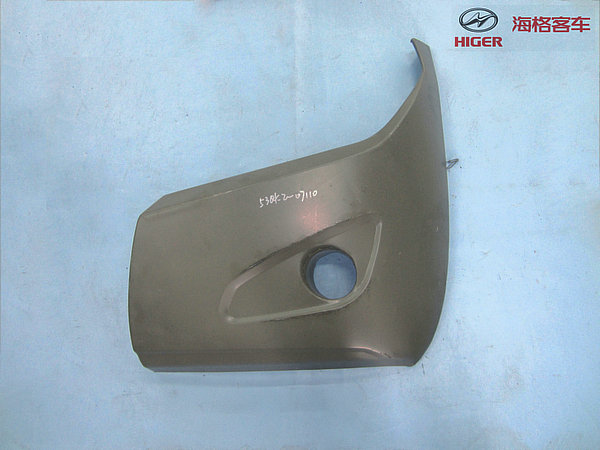 Front bumper left plate