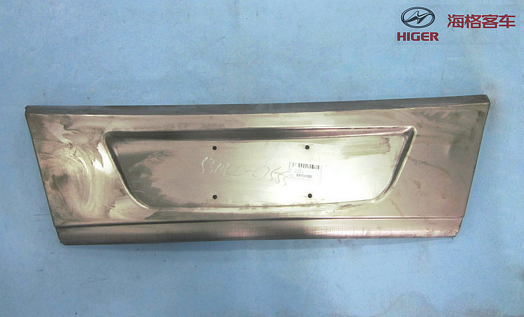 Front bumper (middle section)