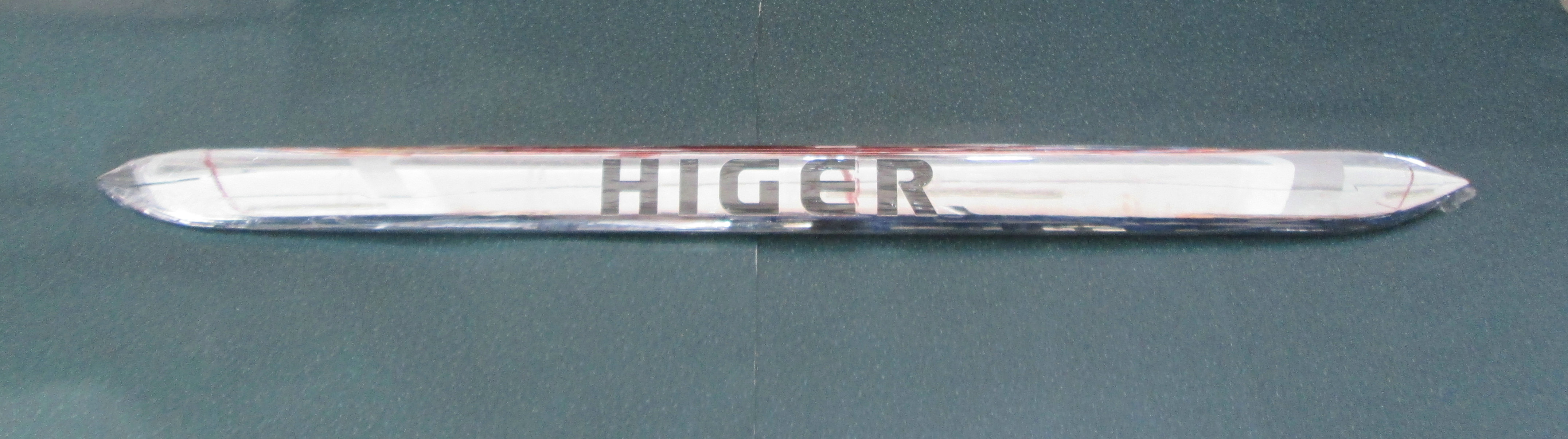 Front decorative mask