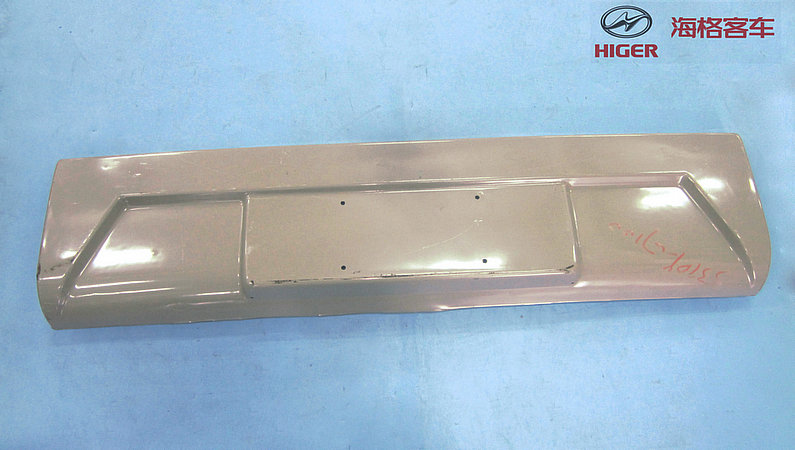 Front bumper (middle section)